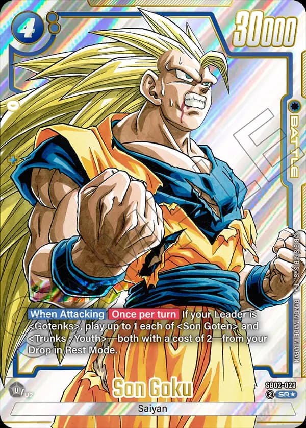Son Goku — SR*, SB02