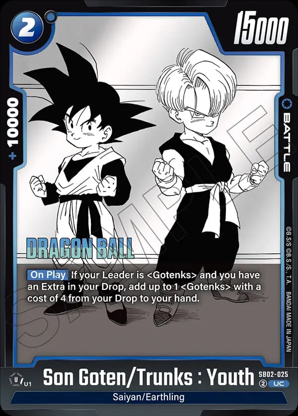 Son Goten/Trunks : Youth — UC, SB02
