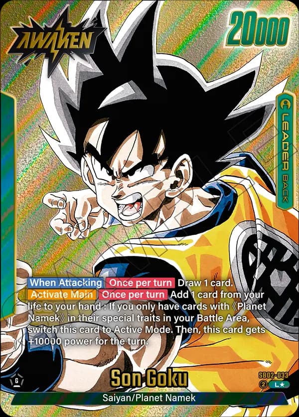 Son Goku — L*, SB02 — Back