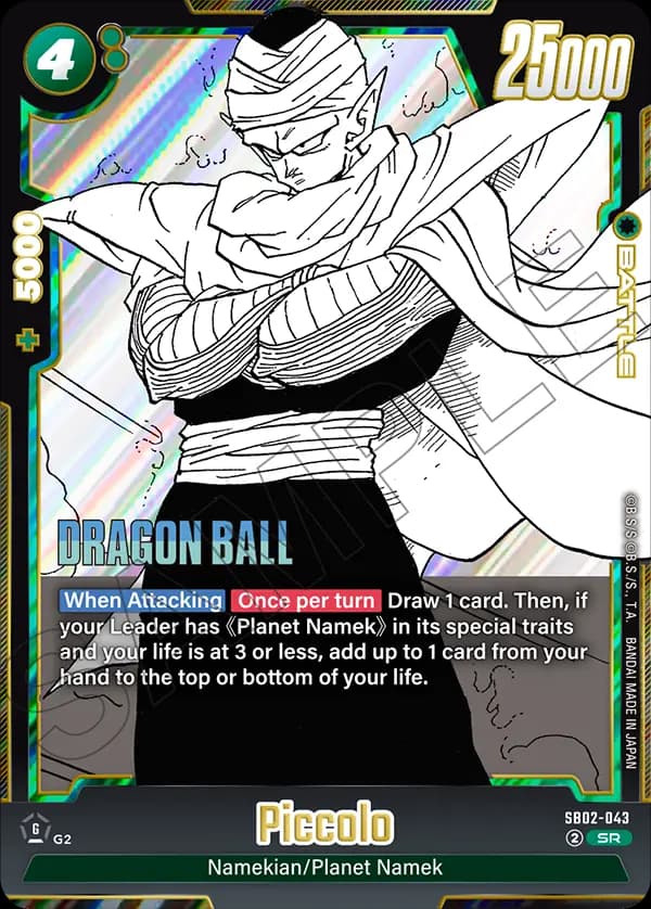 Piccolo — SR, SB02