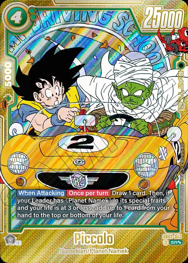 Piccolo — SR**, SB02