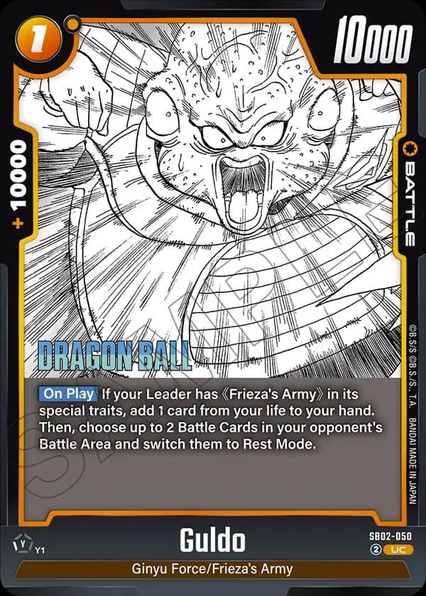 Guldo — UC, SB02