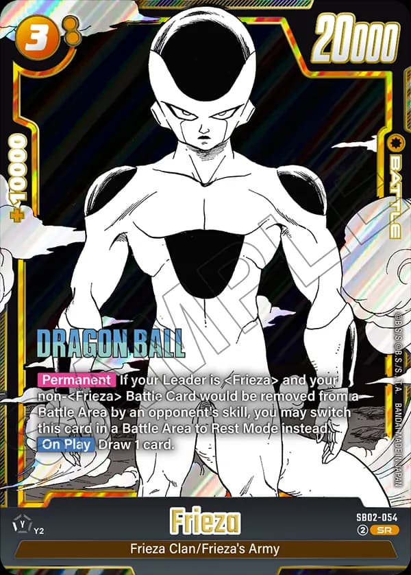 Frieza — SR, SB02