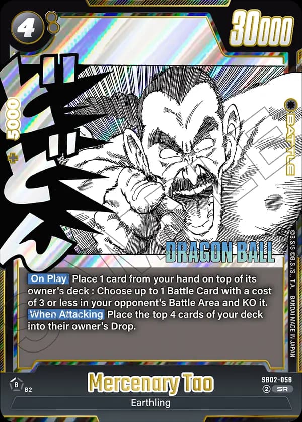 Mercenary Tao — SR, SB02