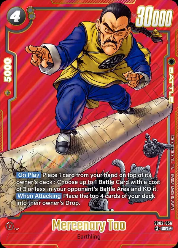 Mercenary Tao — SR*, SB02