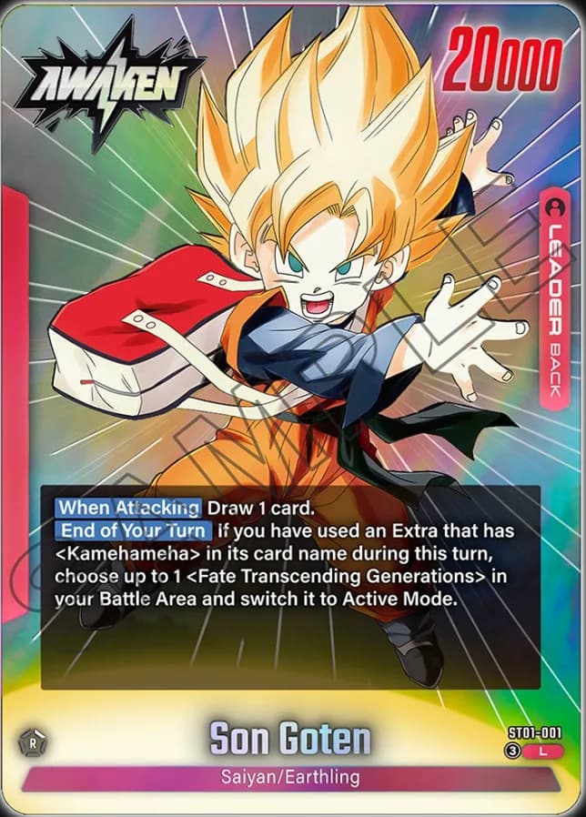 Son Goten — L, ST01 — Back