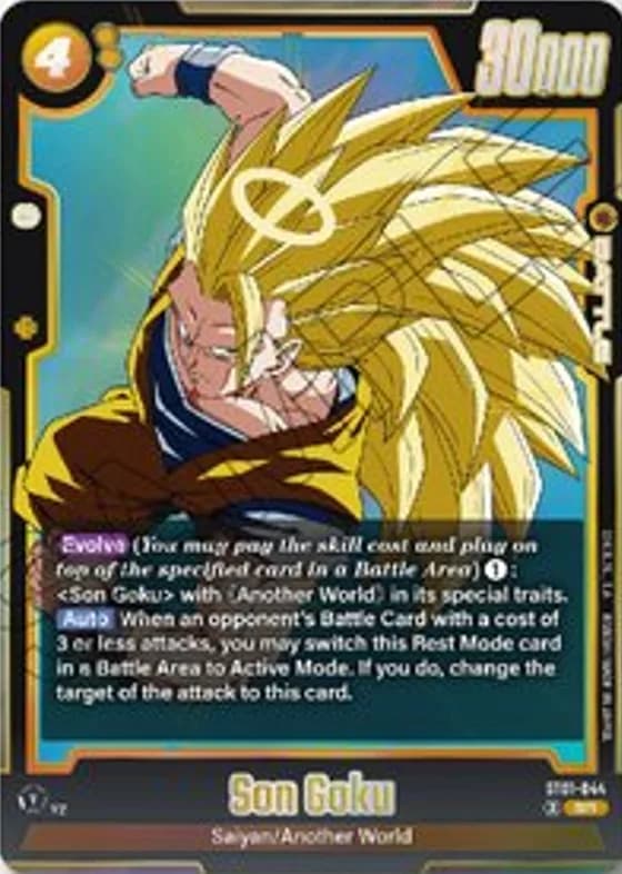 Son Goku — SR, ST01