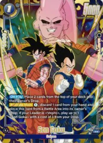 Son Goku — R*, ST01