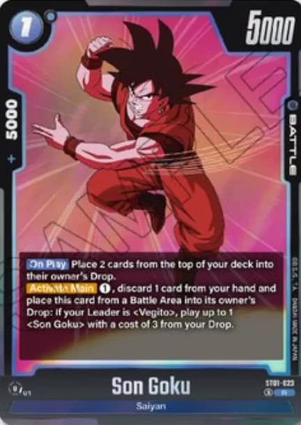 Son Goku — R, ST01