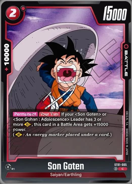 Son Goten — C, ST01