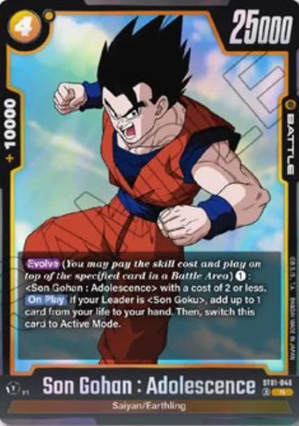 Son Gohan : Adolescence — R, ST01