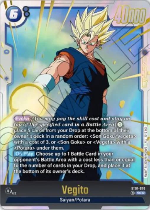 Vegito — SCR, ST01